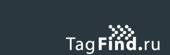 TagFind.ru - Таганрог : Погода, Сайты, Фото, Клубы, Магазины