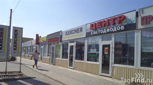 Магазин светодиодного оборудования "Центр светодиодов"